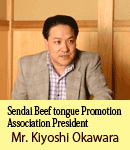 Sendai Gyu-Tan Committee President Ogawara Kiyoshi